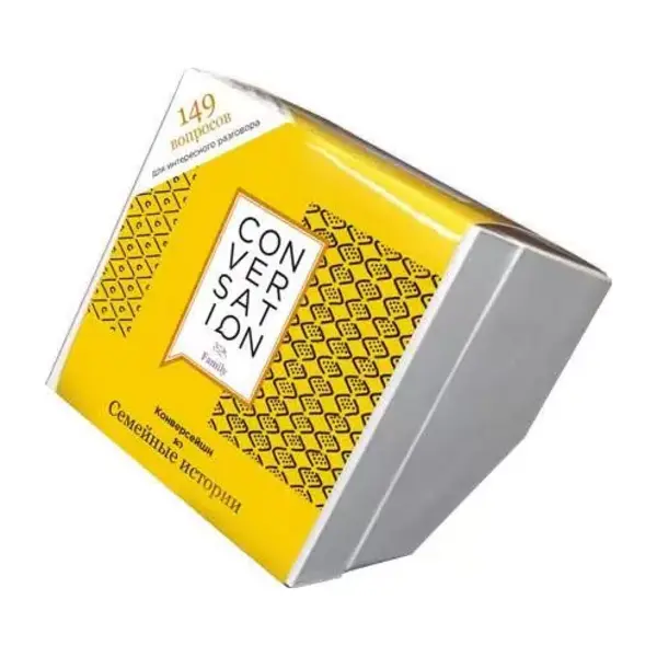 Конверсейшен Семейные истории