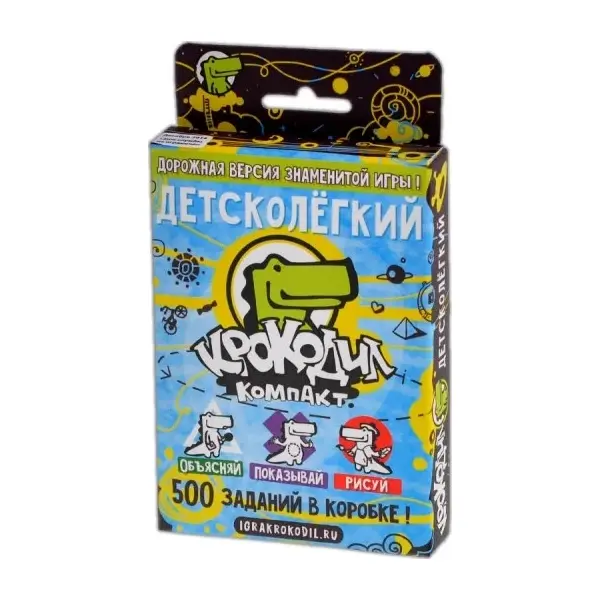 Крокодил Детсколёгкий